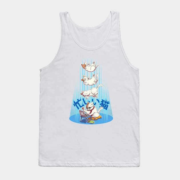 Busy Cat Tank Top by Willie Yanto 82
